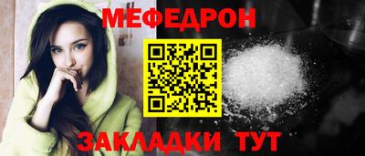 гидра Кулебаки