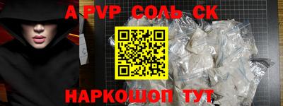 jwh Ливны