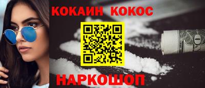 гидра Кулебаки