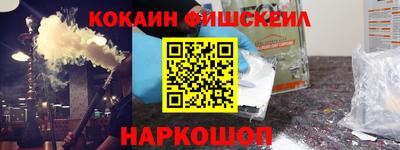 гидра Кулебаки