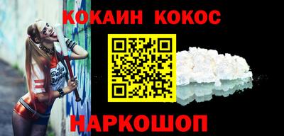 гидра Кулебаки