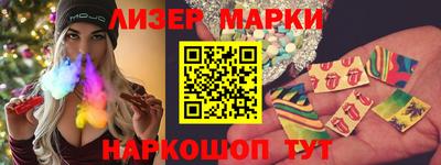 гидра Кулебаки