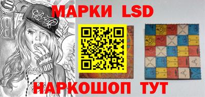 гидра Кулебаки