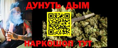 скорость Кунгур