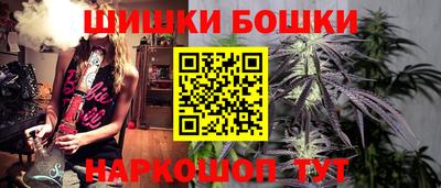 альфа пвп Кумертау