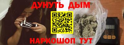 гидра Кулебаки