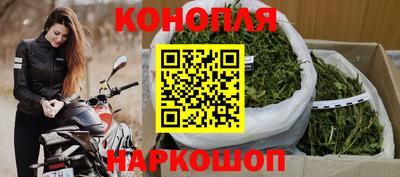 гидра Кулебаки