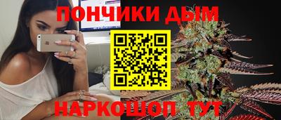 гидра Кулебаки