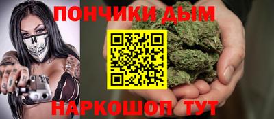 таблы Лесосибирск