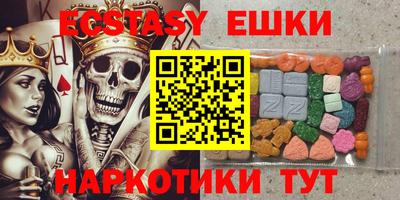 альфа пвп Кумертау