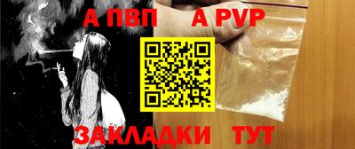 скорость Кунгур