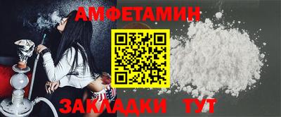 скорость Кунгур