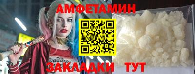 гидра Кулебаки