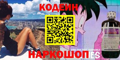 альфа пвп Кумертау