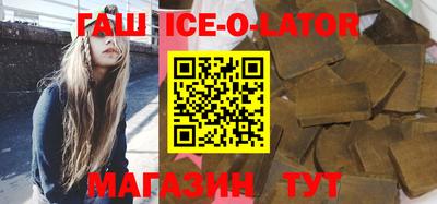 скорость Кунгур