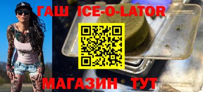 скорость Кунгур