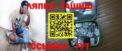 скорость Кунгур