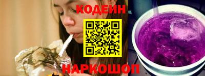 скорость Кунгур